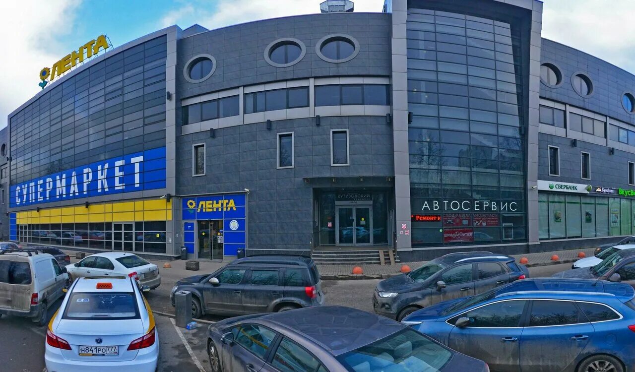 тц трехгорка ул трехгорная. трехгорная ул 6 поселок трехгорка. кутузовский меридиан трехгорка. тц трехгорка одинцово. трехгорная улица 4 одинцово.