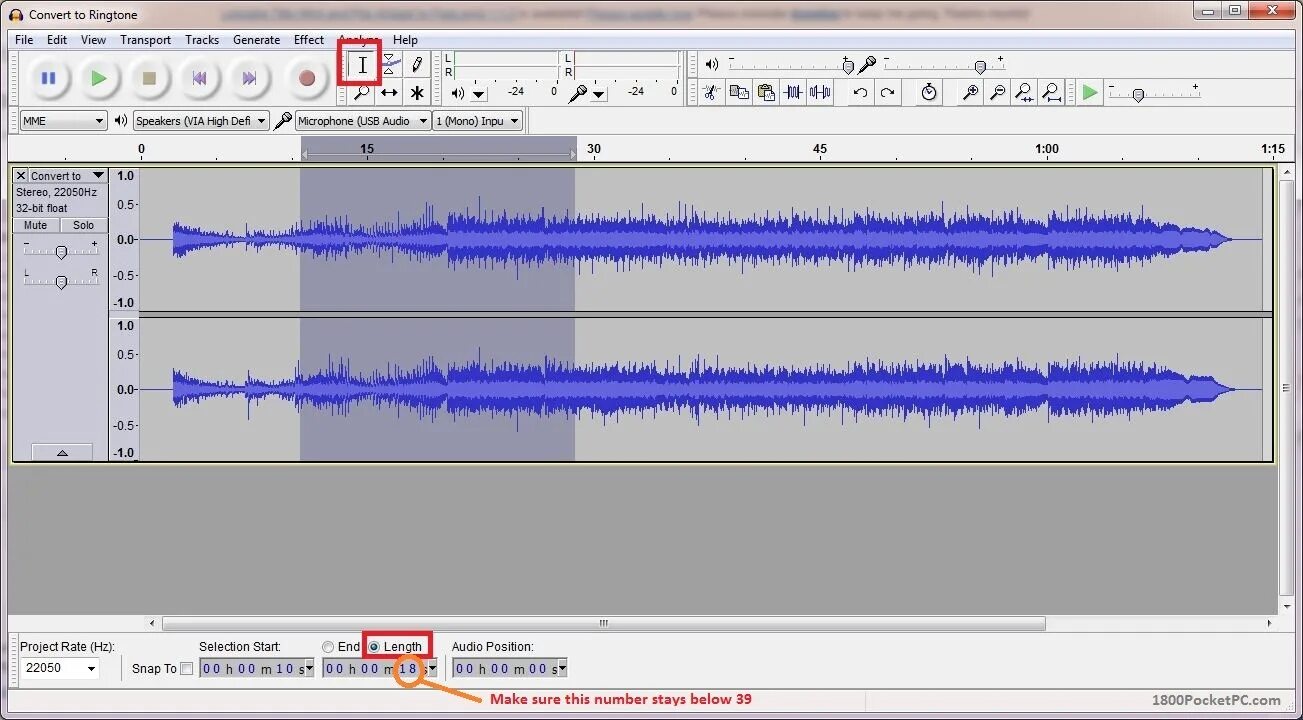 конвертировать рингтон