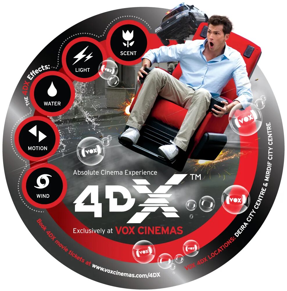 1 going experience. 4dx Синема парк. Технология 4dx. Новые кинотеатры в 4dx.