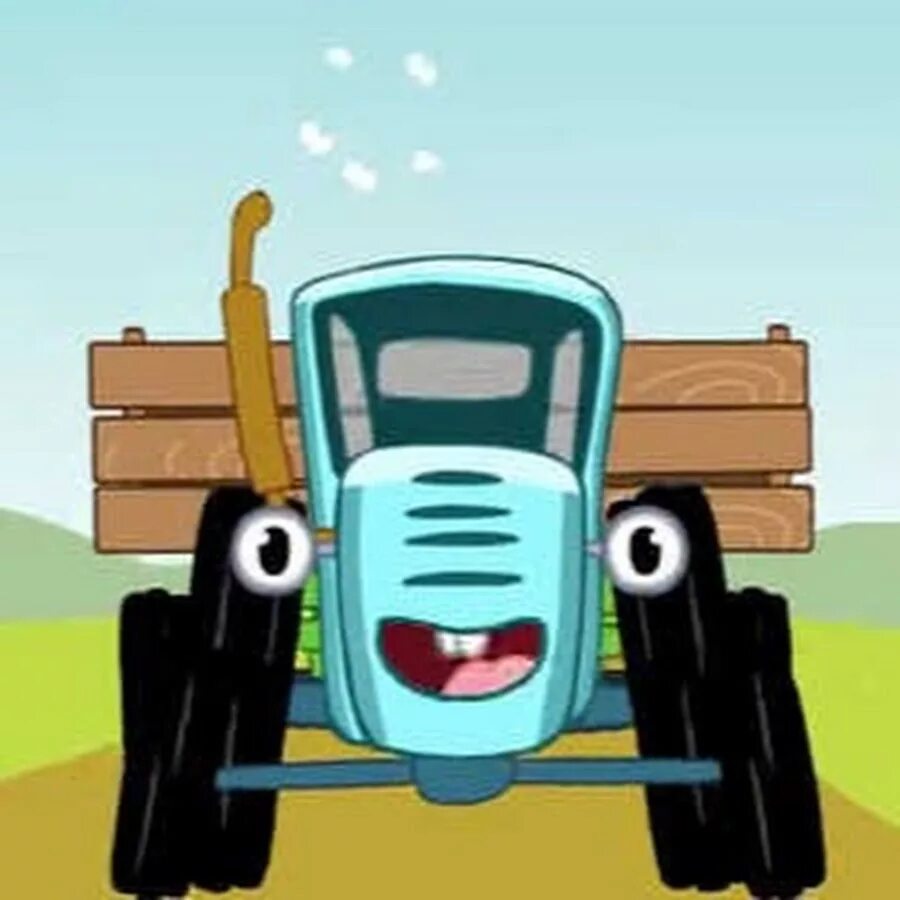 Синий трактор по полям песню видео. Габор синий трактор. Синий трактор пополям пополям.