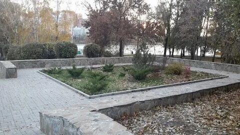 Парке дружба ростов на дону