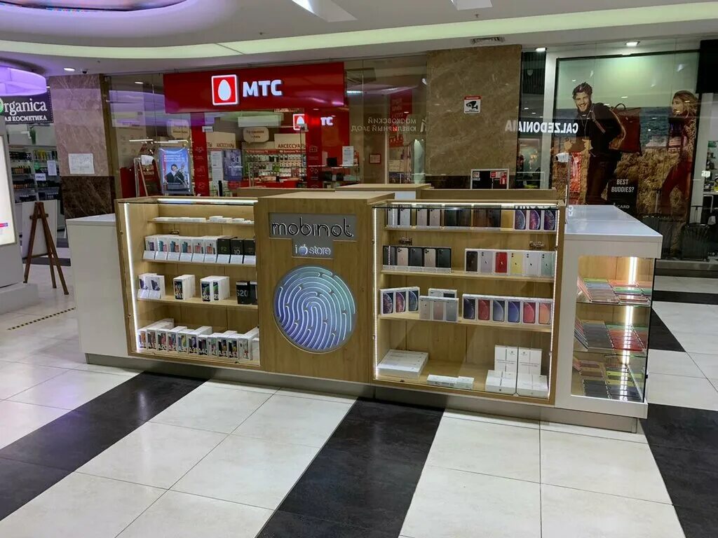 Мобинот улан удэ. Мобинот иркутск. Мобинот улан удэ. Мобинот иркутск каталог. Мобинот улан удэ.