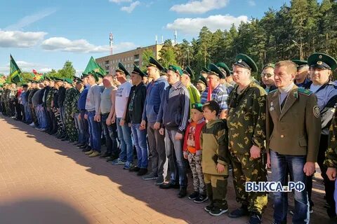 День выксы