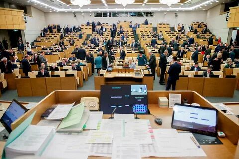 Внесен законопроект запрещающий