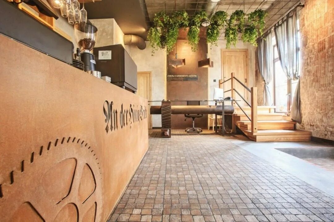 У медового моста. Гостиница у медового моста. Достопримечательности калининграда медовый мост. У медового моста. Рыбная деревня калининград ночью.