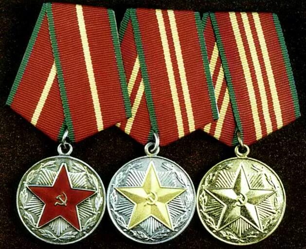 20 лет службы в вооруженных силах. медаль за выслугу в вс ссср 20.