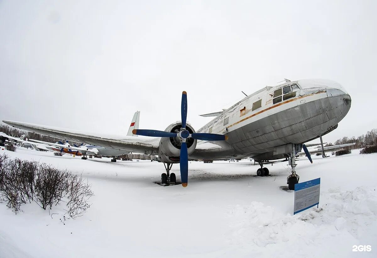 Ан самолет ульяновск