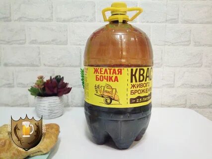 Желтая бочка нефильтрованный
