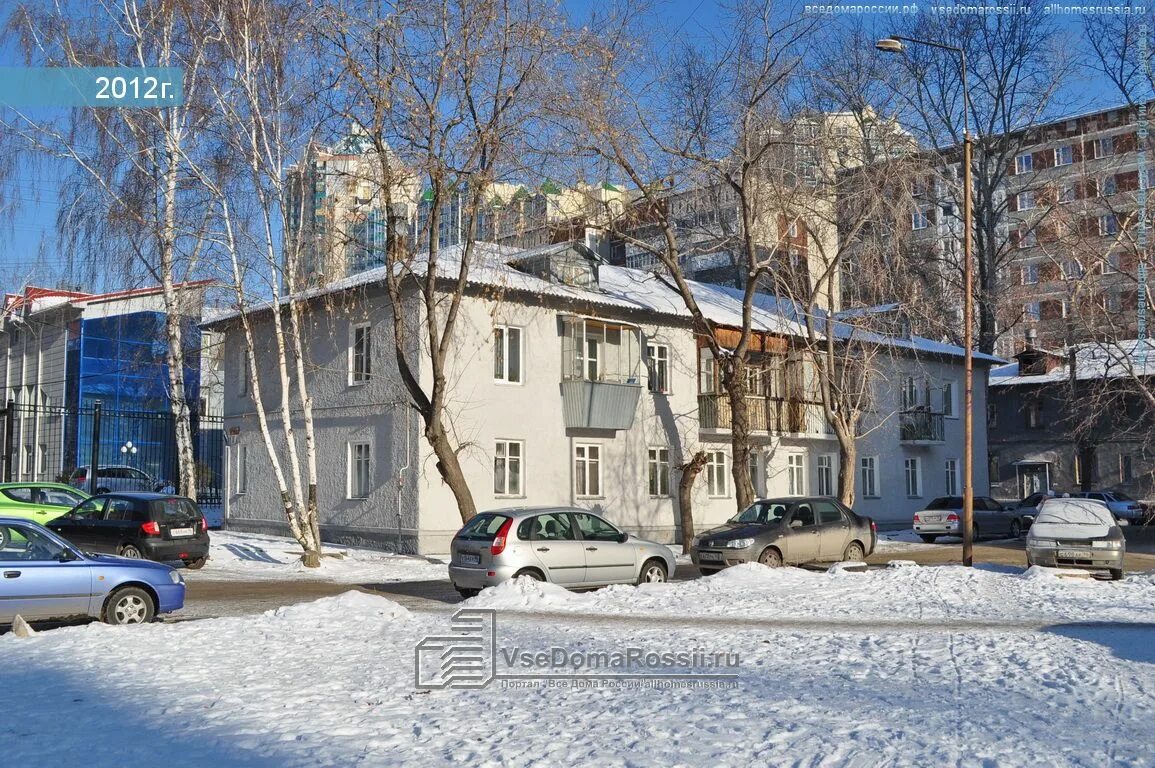 Екатеринбург шарташская 14. Екатеринбург, шарташская улица, 9. Ул. Екатеринбург, шарташская улица, 9. Шарташская, д.