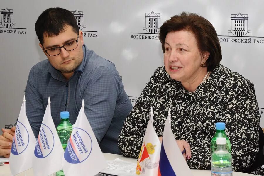 курсы пенсионеров воронеж