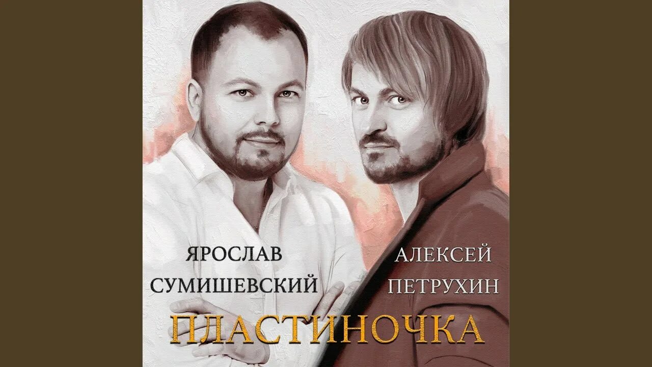 Песня ах вечерок а рядом милая слушать. Песня ах вечерок а рядом милая слушать. А вечерочек вечерок а рядом милая песня. Песня ах вечерок а рядом милая слушать. Песня ах вечерок а рядом милая слушать.