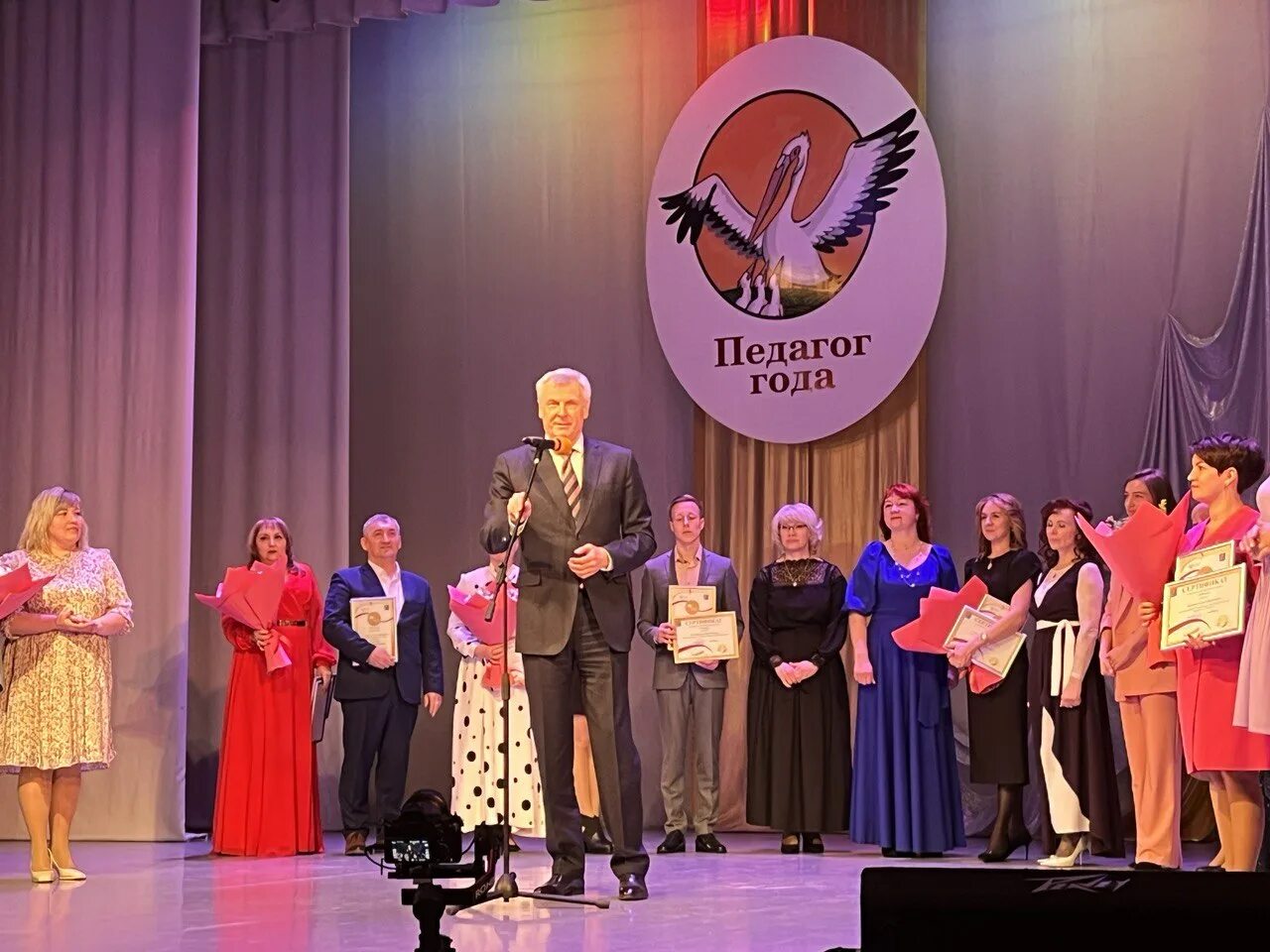 Сания айтасова ибрагимовна самара. Иро педагог года 2023. Иро педагог года 2023. Иро педагог года 2023. Иро педагог года 2023.