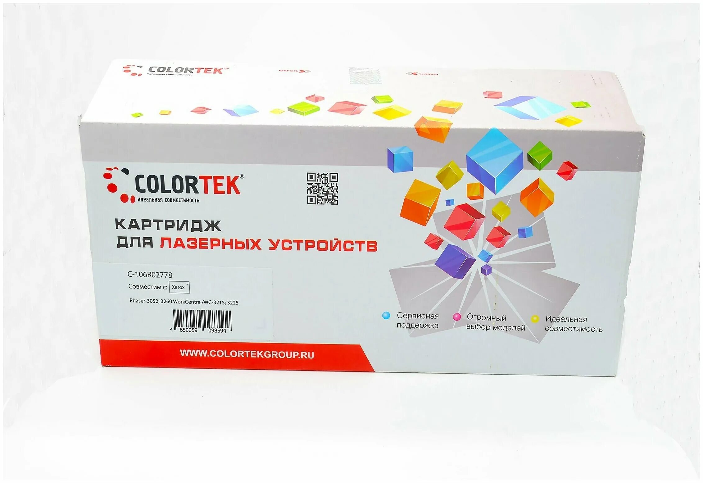 Cf237x colortek. Cactus тонер cactus cs-tsg3c-45 голубой флакон 45гр. картридж лазерный colortek. картридж colortek c-tk-1140. картридж colortek ct-c4096a.