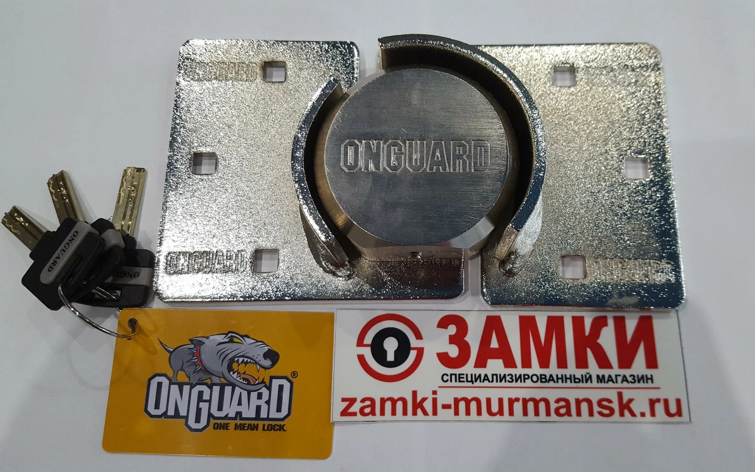 Замок накладной омега зн3. Замок врезной аллюр 125. Замок крит зв-а3 аналог. Замки в мурманске. Советские врезные замки ссср.