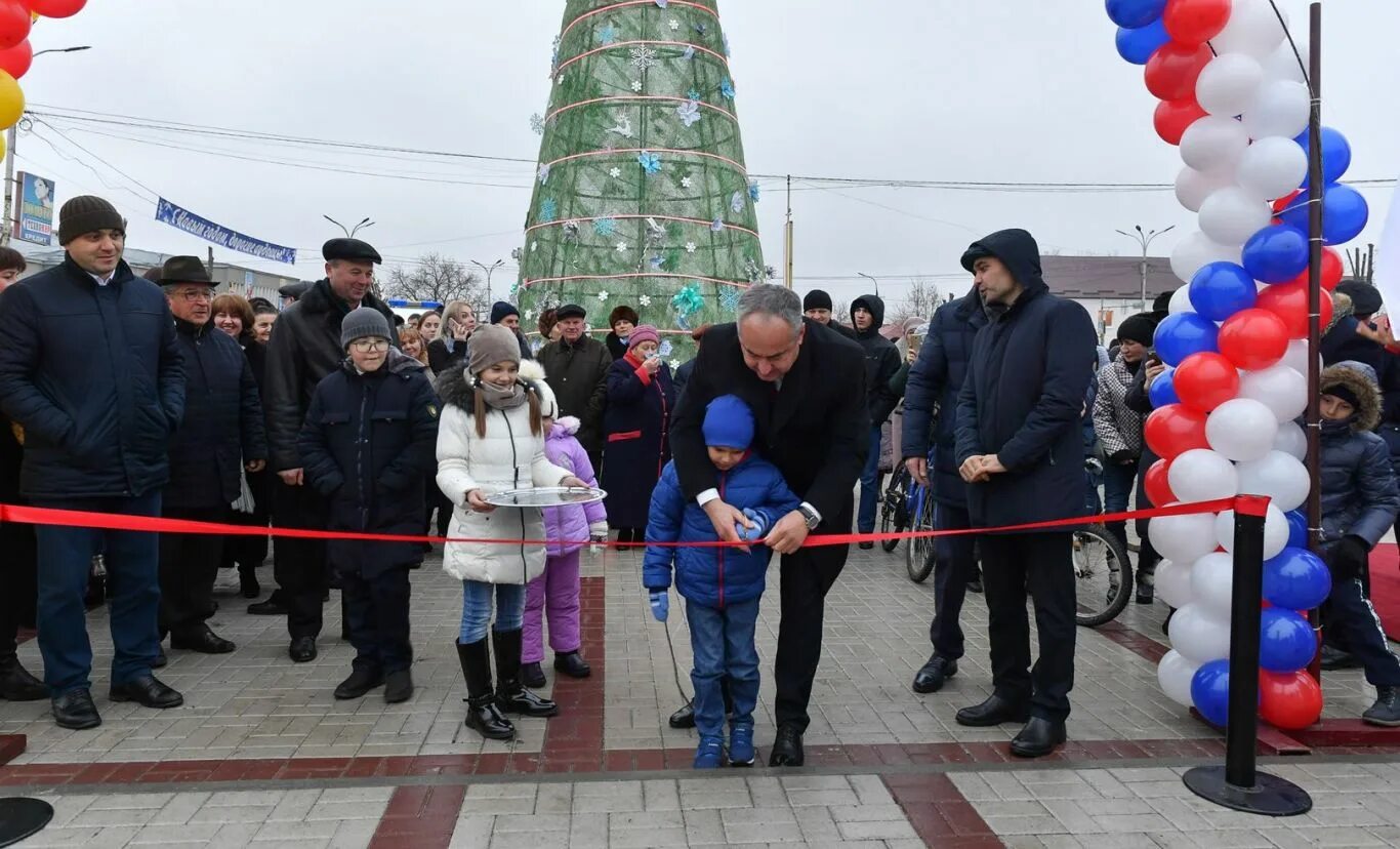 Центр ардона