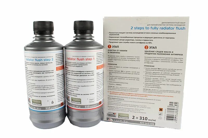 Ln1106 промывка системы охлаждения. Ln1103n промывка системы охлаждения классическая, 310 мл lavr. промывка двухкомпонентная. промывка двухкомпонентная. Ln1103 lavr.