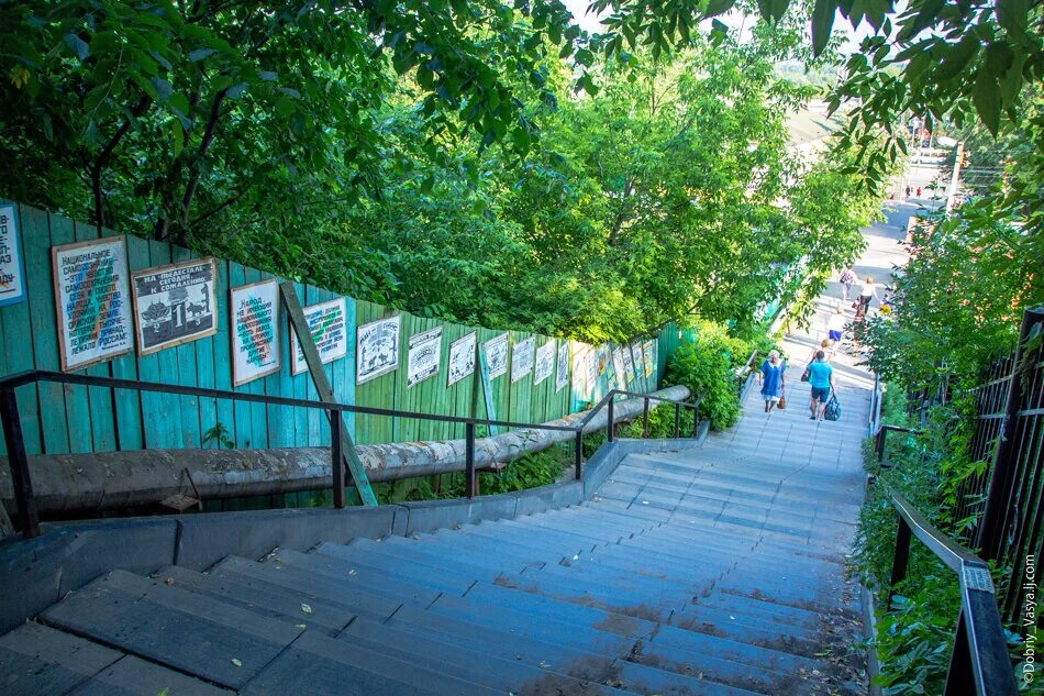 вокзальный спуск