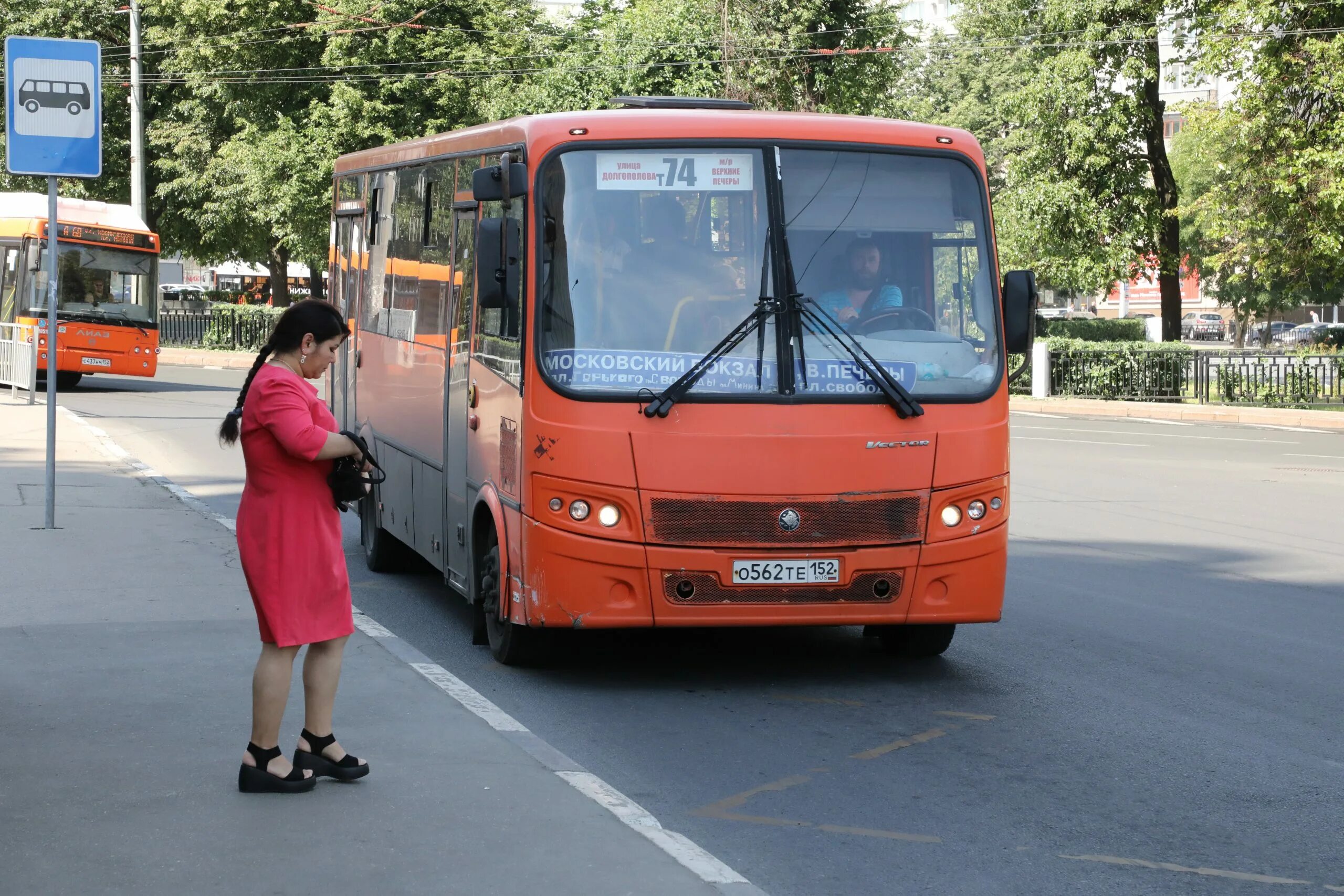 Бастайм нижний автобусов на сегодня. Автобус Нижний Новгород. Общественный транспорт Нижний Новгород. Нижегородский автобус. Маршрутки Нижний Новгород.