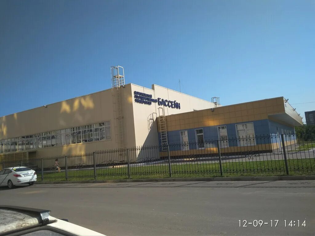 бассейн факел воронеж. бассейн нептун менделеевск.