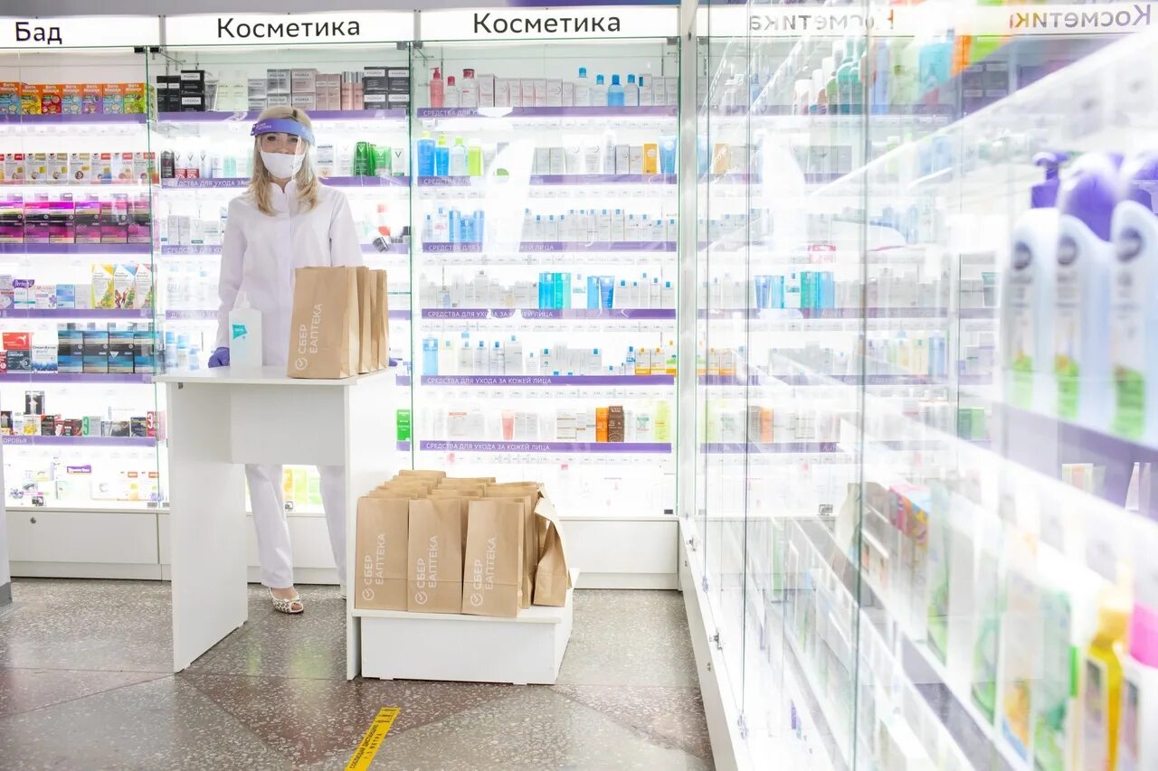 Лекарство в аптеках кемерово. Кемерово ул двужильного 14. Лекарство в аптеках кемерово. Справочная аптек кемерово. Аптека 009.