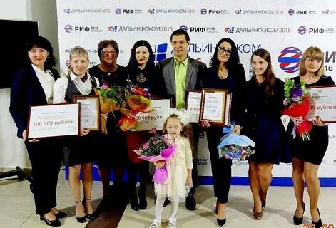 Мфц уссурийск