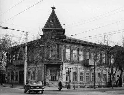 Г куйбышев ул самарская