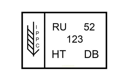 Маркировка 15