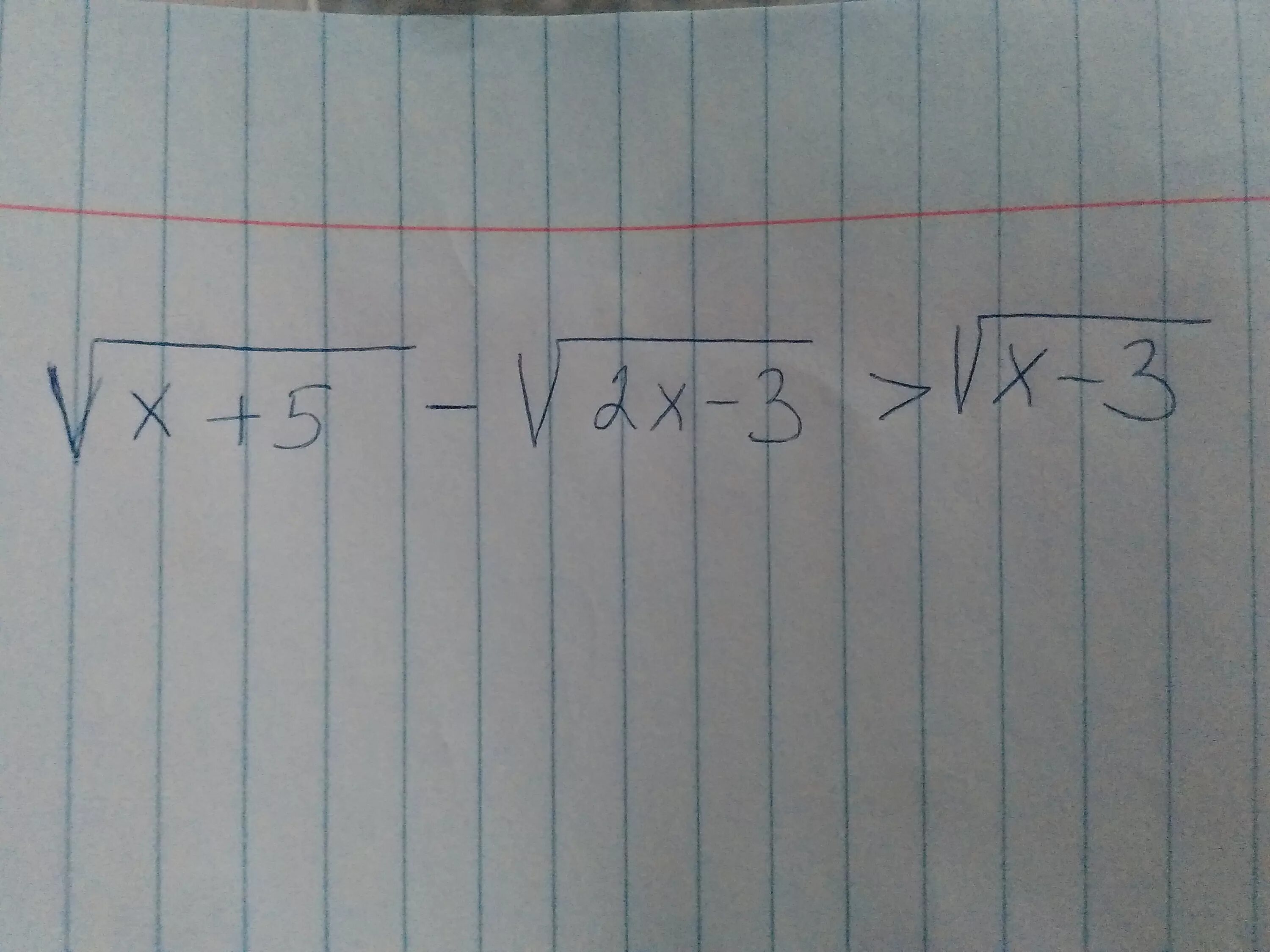 Корень 5х х2. Корень из х= 5 -2х. Корень из х-3 больше х-5. 3х-4/корень из х -3. Корень из 5-х=х-5.