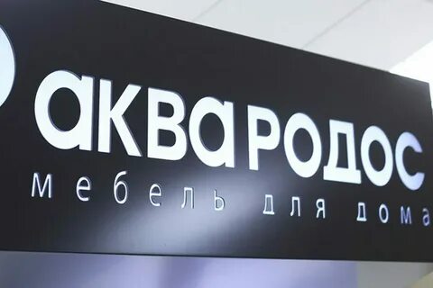 Композитный режим