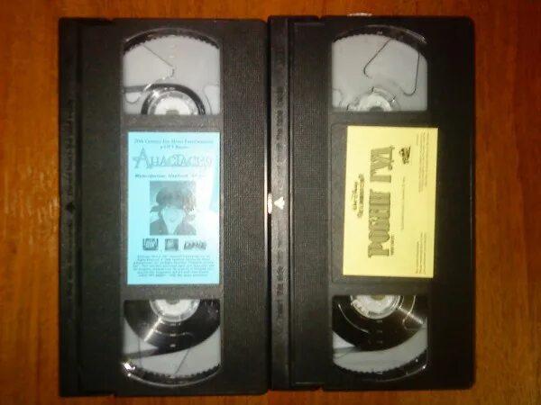 Uk vhs. VHS видеокассеты остров сокровищ. Кассета VHS Голдстар. VHS кассета GOLDSTAR super Alfa. Видеокассета VHS Pioneer.