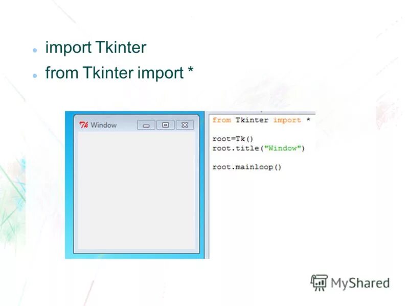 Tkinter элементы. From tkinter import. From tkinter import. Tkinter команды. Tkinter красивый интерфейс.