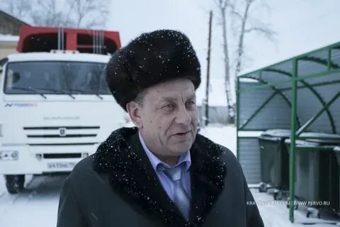 Сайт жкх первоуральск