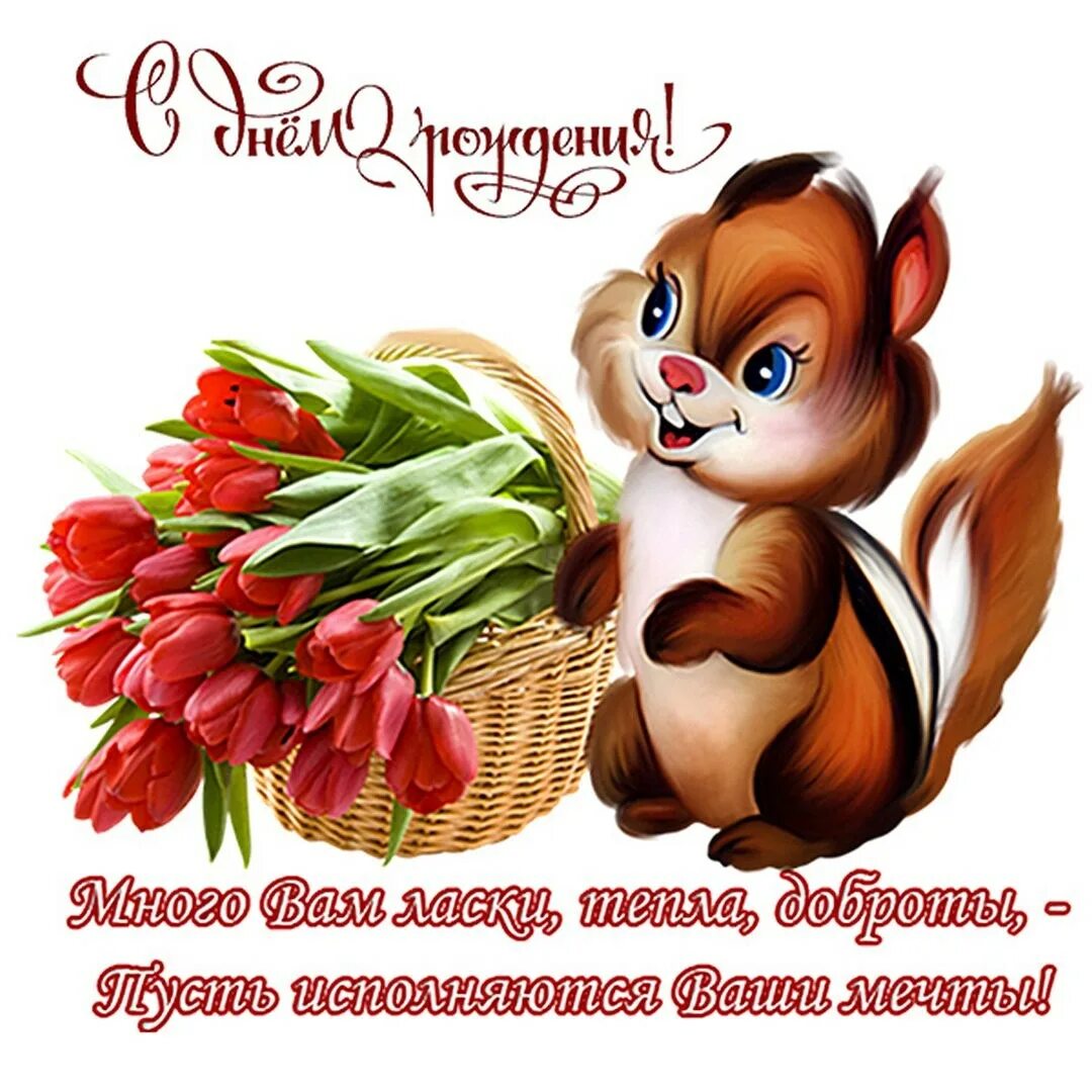 Доброта 9