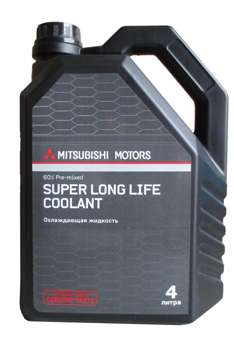 Mitsubishi coolant. Антифриз Mitsubishi mz320292. Mitsubishi super long Life Coolant mz320292. Mitsubishi mz320292 антифриз 4л super long Life Coolant зеленый. Mitsubishi super long Life Coolant Premium mz320712.