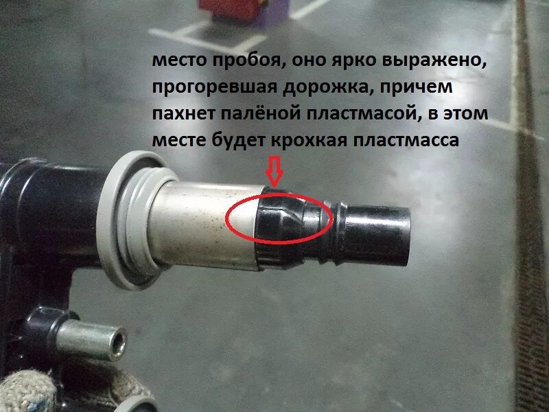Как снять модуль зажигания авео т300 55584404 Катушка зажигания Шевроле Авео-Т300,Шевроле Круз 1,6 16V купить в М