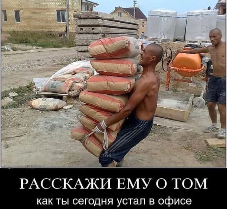 Сильно тяжелый на 3