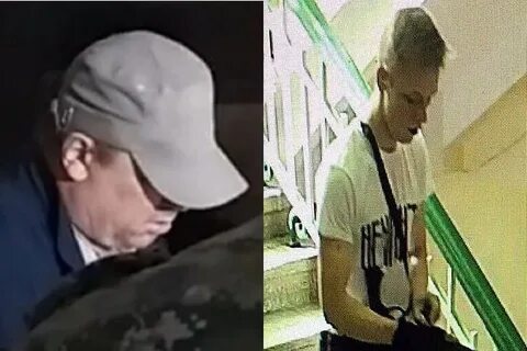 Керченский потрошитель