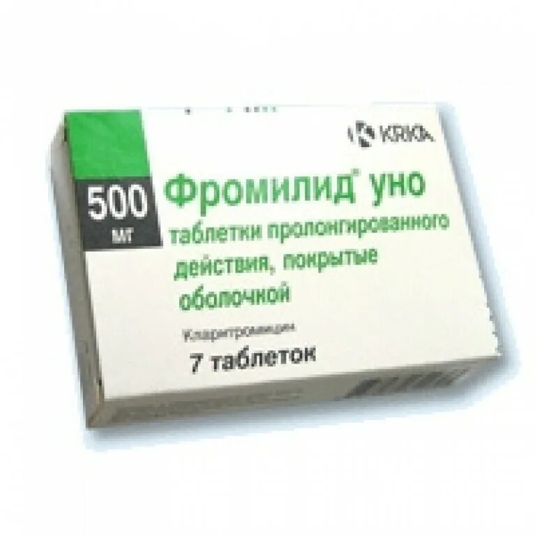 фромилид уно таблетки покрытые пленочной оболочкой аналоги. фромилид уно таблетки покрытые пленочной оболочкой аналоги. кларитромицин фромилид. фромилид уно таб. пролонг.