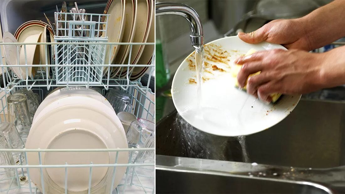 Dishwasher Wash dishes. Dishwash нейтрал. Чипинг диш. Arta dish washing. Переведи dish
