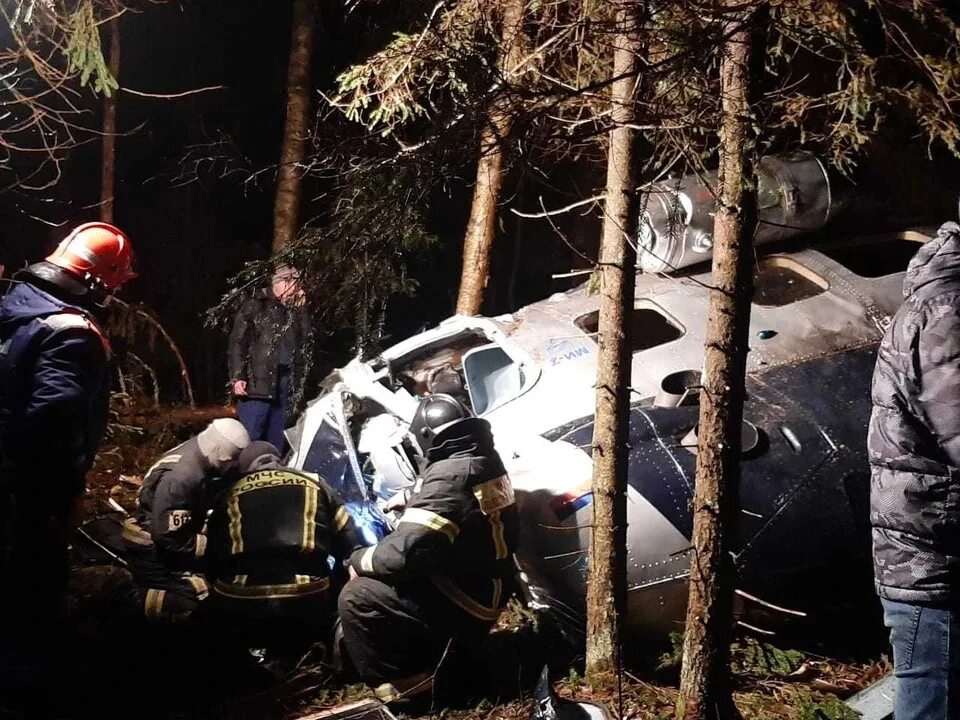 Вертолет разбился в магаданской области. Крушение вертолета в Костроме. Падение вертолета в Костроме.