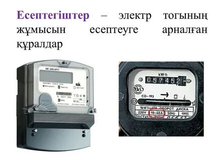 Xxx видео үлкен кеуделер