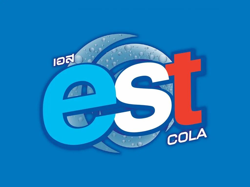 Est Cola. Est в логотипе. ЭСТ лого. E.S.T. логотип.