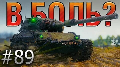 Леха снайпер рутуб