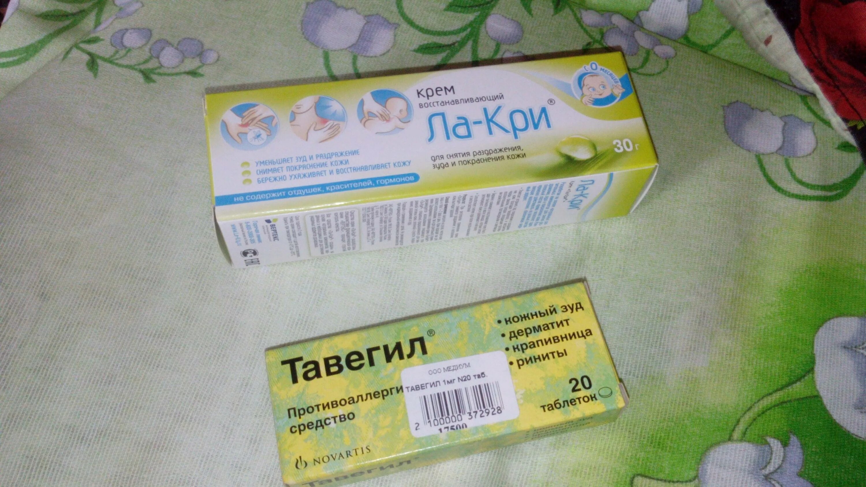Как помочь ребенку при зуде