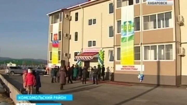Школа п. Поселок ягодный хабаровский край. Поселок ягодный хабаровский край гостиницы. Поселок ягодный хабаровский. Школа п.