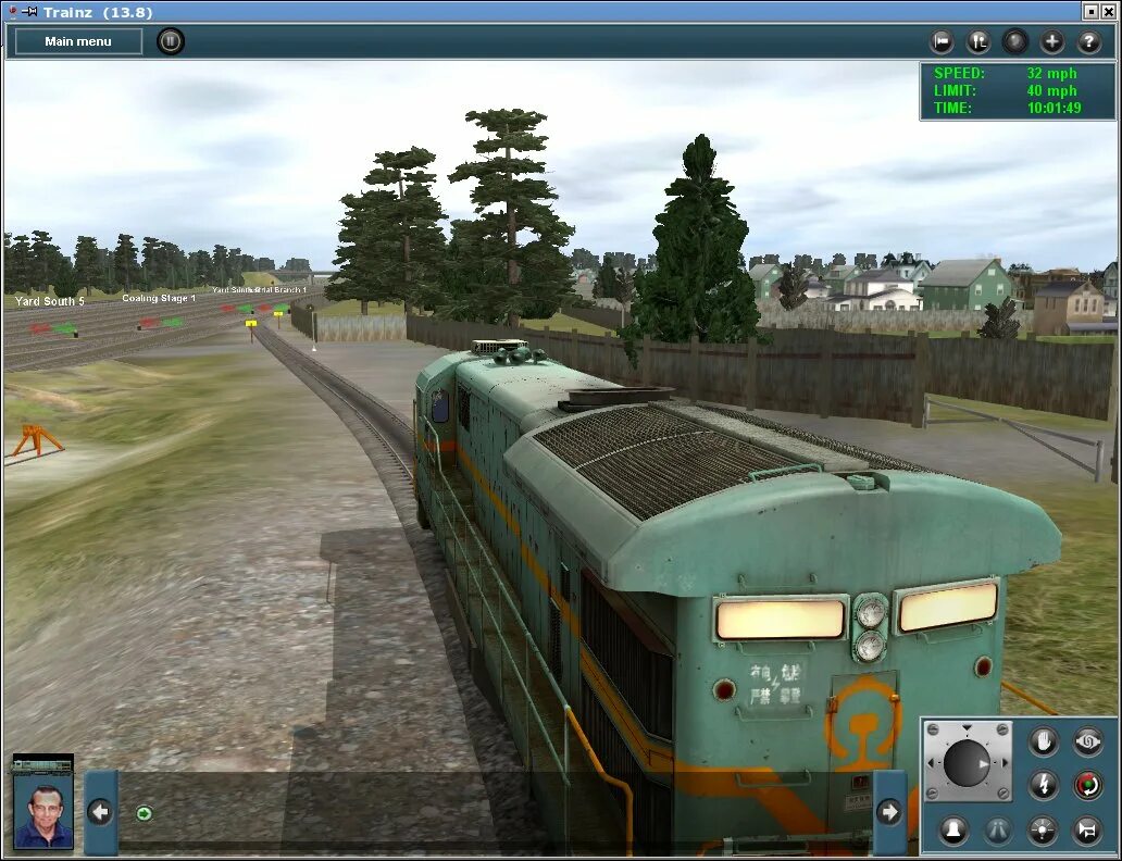 Train Simulator 2012 андроид. Trainz Simulator 12. Trainz Simulator 2012. Trainz Simulator 12 Android.