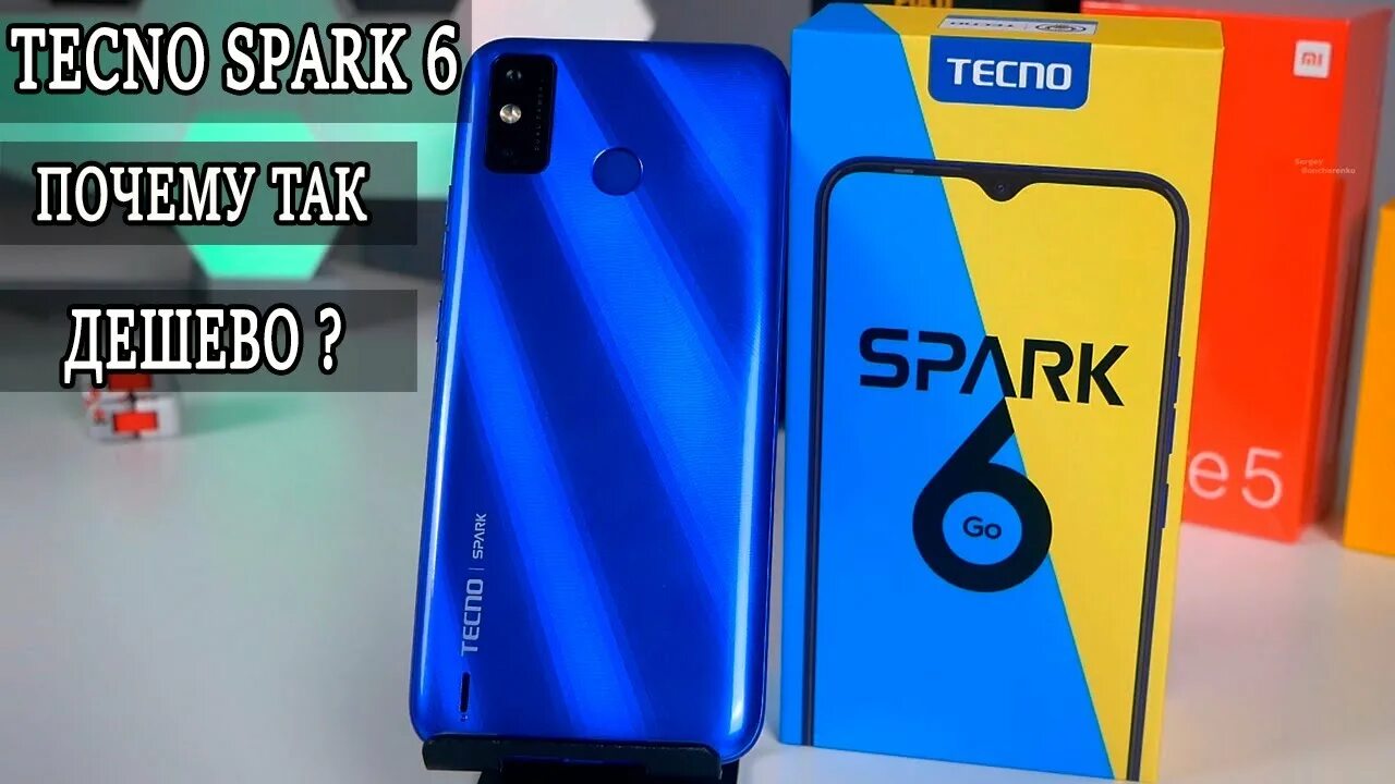 Techno Spark 6. Techno Spark go 2023 3/64gb. Техно Спарк 6 го характеристики. Смартфон Спарк гоу 2023 Техно. Techno spark 20 экран