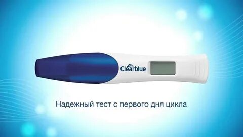 Цифровой тест виды
