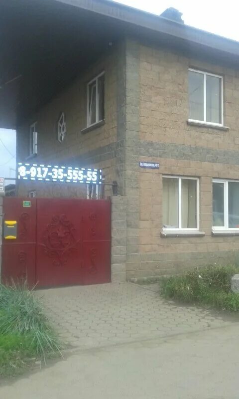 шакша уфа тц. маяк авто уфа. уфа шакша улица мечетлинская. шакша уфа производственная. магазин рахат шакша.