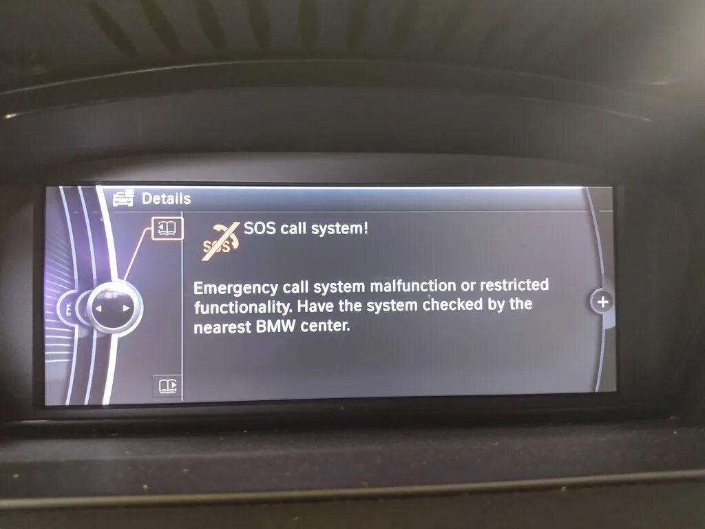 Сос ошибка. Ошибка sos bmw f30. sos ошибка bmw. кнопка сос бмв е70. ошибка сос бмв е70.